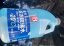 保賜利防凍玻璃水 冬季零下-20度汽車(chē)專(zhuān)用乙醇雨刮水強力去污清洗液 曬單實(shí)拍圖