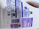 滴露（Dettol）衣物除菌液薰衣草3L 99.9%殺菌除螨 內衣衣物消毒液 可配洗衣液 曬單實(shí)拍圖