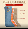立姿（lizi）膝蓋熱敷理療儀艾灸絨腿部熱敷長(cháng)筒靴老寒腿電加熱護膝 曬單實(shí)拍圖