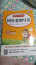 小學(xué)開(kāi)心同步看圖寫(xiě)話(huà)二年級下冊 2026春語(yǔ)文教材思維導圖閱讀理解寫(xiě)作技巧思路素材積累作文范文大全 曬單實(shí)拍圖