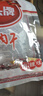 牛頭牌牛肉干牛肉粒102g麻辣味牛肉干休閑零食品貴州特產(chǎn)純牛肉制作 曬單實(shí)拍圖