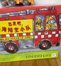 點(diǎn)讀版】出發(fā)吧海陸空小隊全25冊禮盒裝2-6歲科普故事游戲書(shū) 小車(chē)迷的認知交通工具的圖畫(huà)書(shū)英國國寶級低幼科普圖書(shū)幼兒園小孩機械繪本 piyopen點(diǎn)讀書(shū) 全25冊(禮盒裝) 曬單實(shí)拍圖