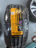 德國馬牌（Continental）輪胎/防爆胎  245/45R19 102W CSC5 XL FR SSR /瑪莎拉蒂Ghibli 曬單實(shí)拍圖