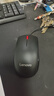 聯(lián)想（Lenovo） 有線(xiàn)PS2鼠標 臺式機專(zhuān)用圓口鼠標 家用辦公P口圓形接口 經(jīng)典款 【簡(jiǎn)裝-無(wú)包裝盒】MSB1175（黑色圓孔鼠標） 曬單實(shí)拍圖