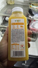 味全每日C100%橙汁冷藏果蔬汁飲料家庭聚餐健康營(yíng)養果汁低溫300ml*4 曬單實(shí)拍圖