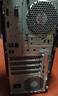聯(lián)想（Lenovo）TS90X小型塔式服務(wù)器機箱主機金蝶用友ERP財務(wù)軟件定制機械優(yōu)選 TS90X至強2324G 四核3.1GHz 16G內存丨2x1T SATA 機械丨RAID1 曬單實(shí)拍圖