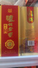 瀘州老窖（LUZHOULAOJIAO）濃香型白酒純糧食酒水 52度 500mL 6瓶 精品頭曲D12 曬單實(shí)拍圖