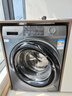統帥（Leader）海爾出品 悅己滾筒洗衣機 全自動(dòng)大容量大筒徑12公斤 京東自營(yíng)以舊換新家電補貼 XQGL120-L667NH 曬單實(shí)拍圖