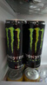 魔爪（Monster）魔爪 Monster 原味 能量風(fēng)味飲料 功能飲料 330ml*24罐 曬單實(shí)拍圖