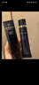 肌膚之鑰（CPB）長(cháng)管隔離37mL*2防曬媽生好皮妝前乳生日禮物送女友 曬單實(shí)拍圖