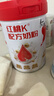 紅桃K 藥食同源女士奶粉 高鈣高鐵葉酸孕產(chǎn)婦奶粉含古方補氣血成份750g 曬單實(shí)拍圖
