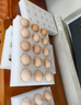 黃天鵝可生食雞蛋 30枚/3.18斤禮盒裝 生鮮雞蛋京東自營(yíng)送禮 曬單實(shí)拍圖