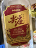 五糧液尖莊大光 濃香型白酒 42度500mL*12 原箱 官方授權 酒廠(chǎng)直供 曬單實(shí)拍圖