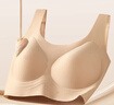 古今（GUJIN）文胸胸罩無(wú)鋼圈固定杯無(wú)痕運動(dòng)內衣女性感粉底液膚色不透 曬單實(shí)拍圖