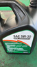 江鈴新世代福特全順V348馭勝s350域虎寶典凱銳N800專(zhuān)用全柴油機油5W30 全合成 5W-30 4L  2瓶+機濾 原廠(chǎng) 曬單實(shí)拍圖