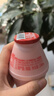 賓格瑞韓國原裝進(jìn)口草莓壇子奶牛奶飲料低溫鮮奶238ml*6瓶源頭直發(fā)包郵 曬單實(shí)拍圖