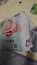 好奇（Huggies）小森林紙尿褲XL32片(12-17kg)尿不濕心鉆【透氧頂配更0痕】 曬單實(shí)拍圖
