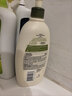 艾惟諾（Aveeno）艾維諾媽媽燕麥身體乳液 成人每日保濕身體潤膚乳 每日倍護潤膚乳532ml 曬單實(shí)拍圖