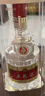 五糧液 普五八代 濃香白酒 52度 500ml*2瓶禮物 官方授權酒廠(chǎng)直供 曬單實(shí)拍圖