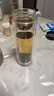富光玻璃杯泡茶杯子水杯高硼硅雙層男士茶水分離容量商務(wù)茶水分離水杯 曬單實(shí)拍圖