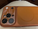 熱火【秒變17丨Magsafe磁吸】適用蘋(píng)果14promax手機殼 iPhone14ProMax保護套 磨砂親膚全包防摔硬殼-橙 曬單實(shí)拍圖