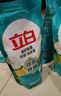 立白天然茶籽洗衣液 3斤 除菌除螨抑菌 手洗機洗祛味含補充裝 曬單實(shí)拍圖