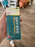 [西南]聯(lián)苯芐唑溶液 70ml 1盒裝 1%*70ml/盒 治腳氣噴劑起水泡腳癢脫皮腳氣藥真菌感染噴霧劑腳出汗腳臭用藥 28年3月過(guò)期 曬單實(shí)拍圖