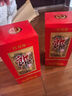 郎酒 紅花郎10 醬香型白酒 53度 500mL*2瓶 禮盒裝 （年份包裝隨機） 曬單實(shí)拍圖