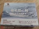 駱駝（CAMEL）男鞋戶(hù)外休閑運動(dòng)登山鞋防撞徒步鞋 A632026925H 深卡其/桔紅 43 曬單實(shí)拍圖