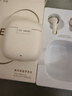 漫步者（EDIFIER）花再 Zero Air 真無(wú)線(xiàn)藍牙耳機半入耳式耳麥降噪游戲新款適用于蘋(píng)果Pro安卓小米紅米榮耀漫游花在 月白+柯基狗耳機套+入會(huì )享5元 曬單實(shí)拍圖