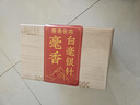 傳奇會(huì )茶葉福鼎白茶白毫銀針散茶禮盒裝300g老白茶自己喝送禮禮品 曬單實(shí)拍圖