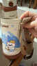 世喜兒童保溫杯兒童1-3歲保溫水杯吸管杯便攜316L不銹鋼大容量480ml 【極地杯套】?jì)和乇?曬單實(shí)拍圖