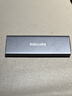 飛利浦（PHILIPS）移動(dòng)固態(tài)硬盤(pán)512G 1050MB/s 高速電腦PSSD手機直連type-C辦公硬盤(pán)大容量備份便攜存儲61PS系列 曬單實(shí)拍圖
