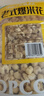 徽嘗香老式爆米花400g原味玉米花大米零食小時(shí)候味道非油炸兒童零食 曬單實(shí)拍圖