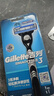 吉列（Gillette） 鋒速3手動(dòng)剃須刀男士刮胡刀手動(dòng)三層刀頭原裝 鋒速三1刀頭1刀架 曬單實(shí)拍圖