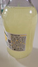 柚香谷宋柚汁雙柚汁復合果汁飲料300g*10瓶 鮮果萃取富含VC 0脂節日整箱 曬單實(shí)拍圖