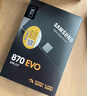 三星（SAMSUNG）1TB SSD固態(tài)硬盤(pán) SATA3.0接口 獨立緩存 AI電腦配件 讀速560MB/S 870 EVO 曬單實(shí)拍圖