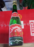 西鳳酒 綠瓶裸瓶陜西版 55度  500ml*12瓶 整箱裝 鳳香型白酒 曬單實(shí)拍圖