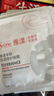 雅漾專(zhuān)研保濕修護面膜25ml*5片*2盒舒緩泛紅補水修屏障【臨期清倉】 曬單實(shí)拍圖