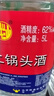 牛欄山二鍋頭 桶裝酒 大桶酒 清香風(fēng)格 62度5L*1桶 單桶裝 曬單實(shí)拍圖