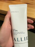 皚麗（ALLIE）嘉娜寶防曬霜戶(hù)外軍訓日常通勤隔離穩定成膜SPF50+水潤防曬乳90g 曬單實(shí)拍圖