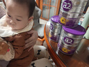 a2奶粉 澳洲紫白金版 幼兒配方牛奶粉 3段900g 【原箱6罐】3段-1歲以上 曬單實(shí)拍圖