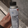 本田（HONDA）本田飛度思域鋒范雅閣CRV繽智冠道汽油發(fā)動(dòng)機清潔劑添加劑燃油寶 廣本汽油清潔劑(250毫升) 曬單實(shí)拍圖