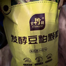 史丹利豆粕有機肥發(fā)酵腐熟顆粒盆栽植物通用型花卉專(zhuān)用餅肥花肥料2.5斤 曬單實(shí)拍圖