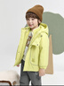 巴拉巴拉兒童外套女童男小童棉服新款童裝秋冬裝兩件套加厚棉衣衣服 黃綠捉迷藏小熊41172 110 曬單實(shí)拍圖