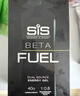 SIS能量膠雙倍黑膠馬拉松騎行訓練比賽補充能量 BETAFUEL香橙味6支裝 曬單實(shí)拍圖