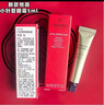 資生堂（Shiseido）悅薇智感塑顏抗皺霜純A小針管眼霜 提拉緊致淡化細紋 禮物送老婆 抗皺眼霜 5mlx2支新款 曬單實(shí)拍圖
