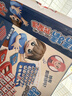 麥貝瑞（mbery）猜猜我是誰(shuí)兒童玩具邏輯推理桌游卡牌游戲親子互動(dòng)男女孩生日禮物 曬單實(shí)拍圖