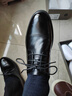 奧康2026新款頭層牛皮商務(wù)正裝休閑男士皮鞋透氣軟底軟面英倫結婚鞋子 黑色 1255111033H【順豐包郵】 39 (245mm) 【標準皮鞋尺碼】 曬單實(shí)拍圖