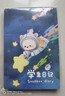 少年伴日記本子卡通可愛(ài)小初高學(xué)生開(kāi)學(xué)必備專(zhuān)用方格周記A5車(chē)線(xiàn)本 星空小熊方格4本裝CXA5030A303  曬單實(shí)拍圖